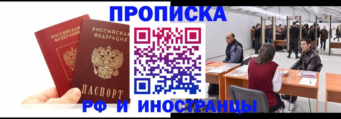 форма 3 в Конаково